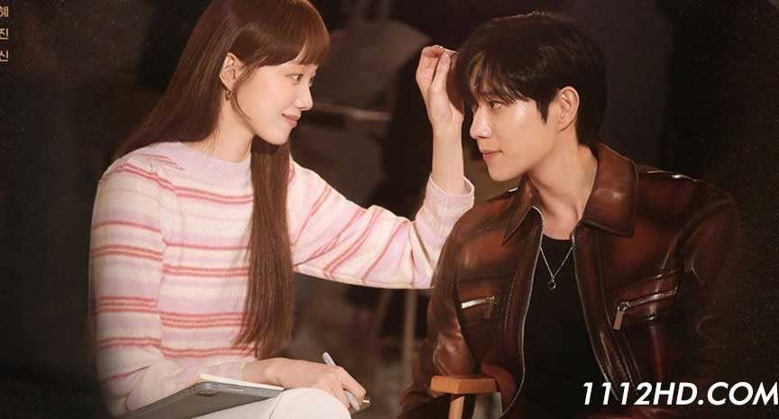 Sh**ting Stars ซับไทย