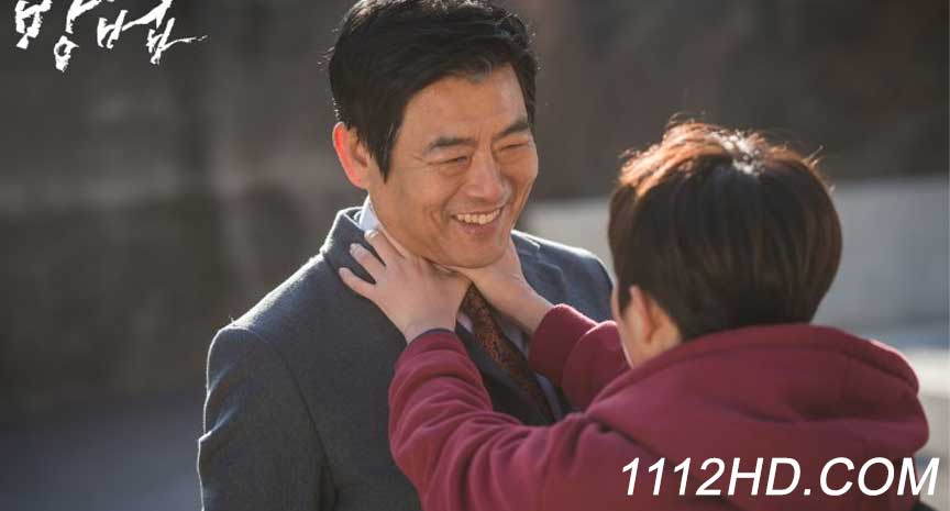  The Cursed ซับไทย 