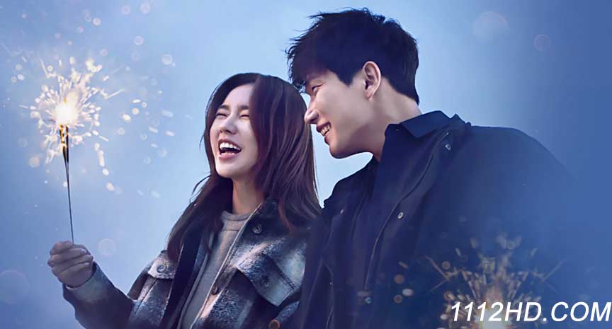 ซีรี่ย์  The One and Only 