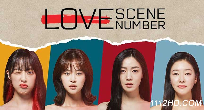  Love Scene Number ซับไทย