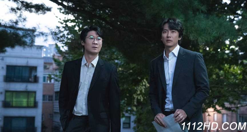 Through the Darkness ซับไทย