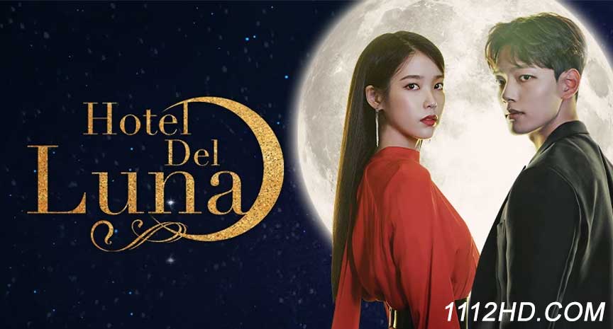  Hotel Del Luna ซับไทย