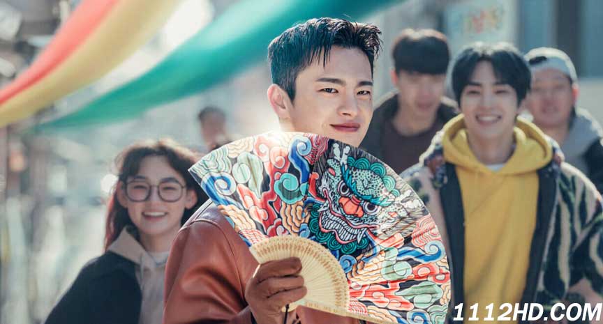 Cafe Minamdang ซับไทย