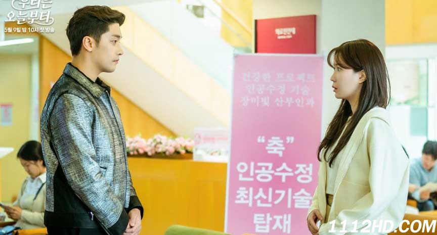 ซีรี่ย์ Woori the Virgin