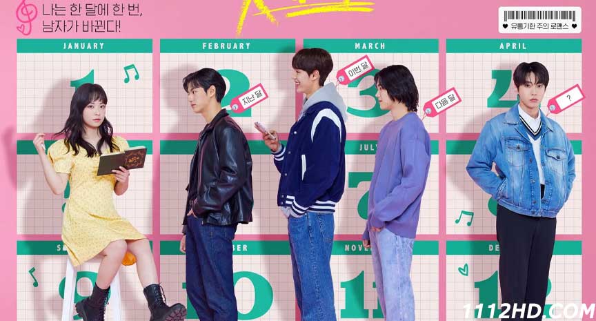 Dear X Who Doesn’t Love Me ซับไทย