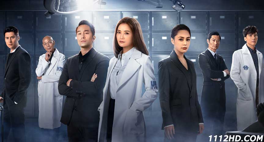 ดูซีรี่ย์จีน Forensic JD (2022)