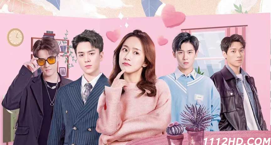  Who Stole My Kiss (2022) ใครขโมยจูบแรกของฉัน