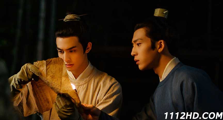 ซีรี่ย์จีน A League of Nobleman (2023) ซับไทย 