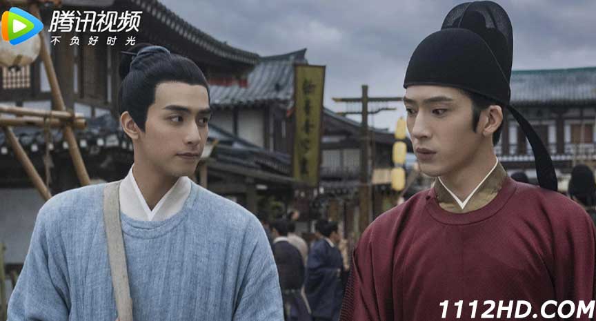 A League of Nobleman (2023) ยอดบุรุษพลิกคดี ซับไทย