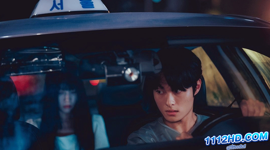 ดูซีรี่ย์ Delivery Man (2023) ซับไทย