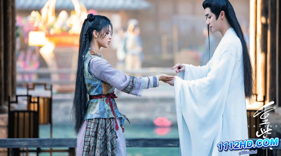  ฉงจื่อลิขิตหวนรัก (2023) The Journey of Chong Zi 