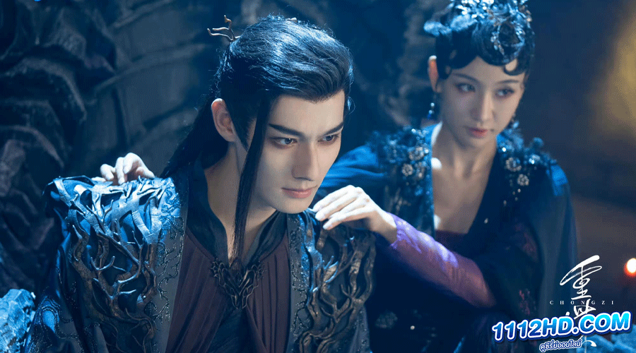 ฉงจื่อลิขิตหวนรัก (The Journey of Chong Zi)