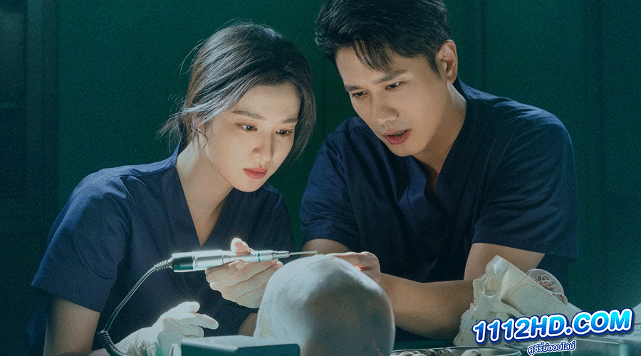 เสียงกระซิบบอกว่ารัก 2023 ซับไทย