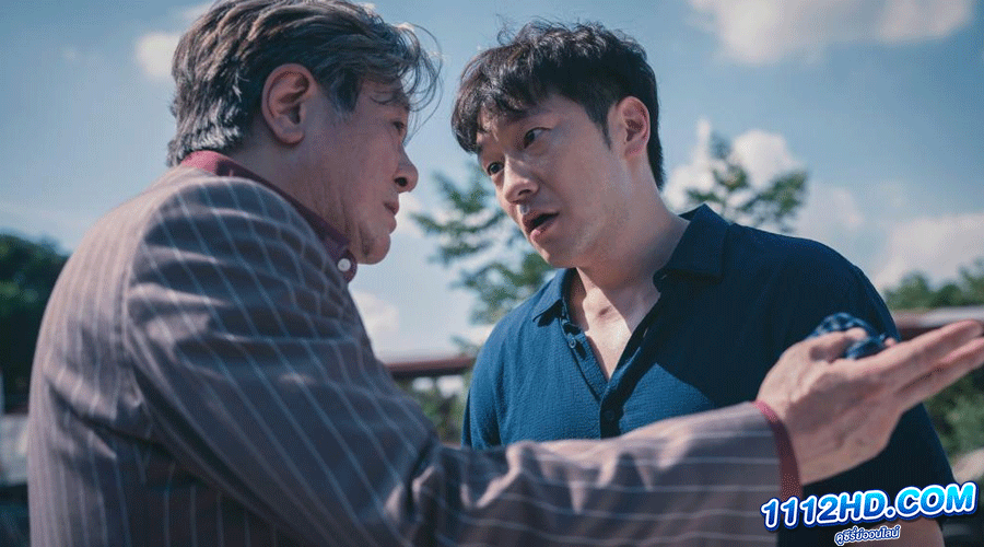 Big Bet Season 2 (2023) บิ๊ก เบท ซีซั่น 2 