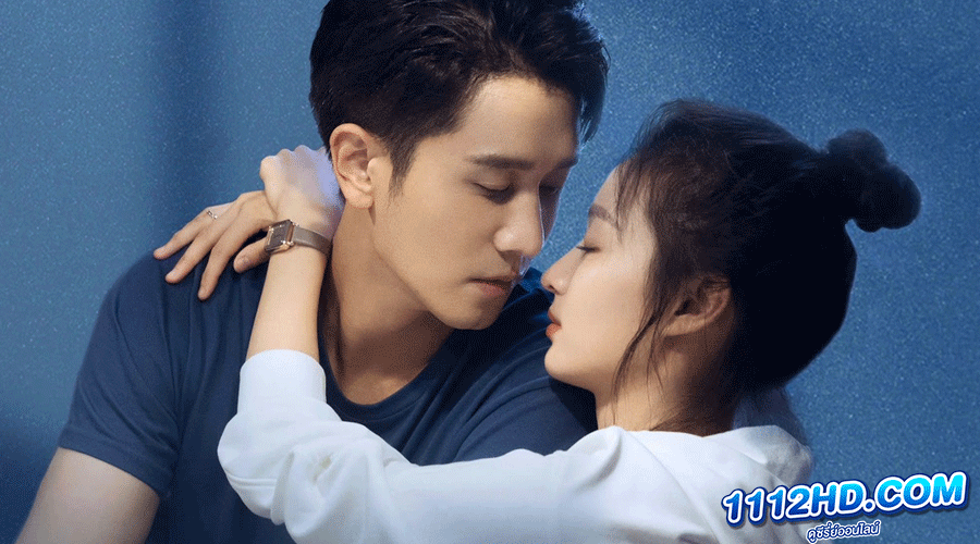 Have A Crush On You (2023) เสียงกระซิบบอกว่ารัก 