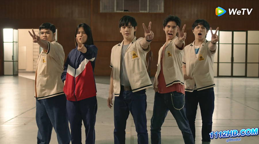 ดูซีรี่ย์ แก๊งข้าใครอย่าเตะ!!