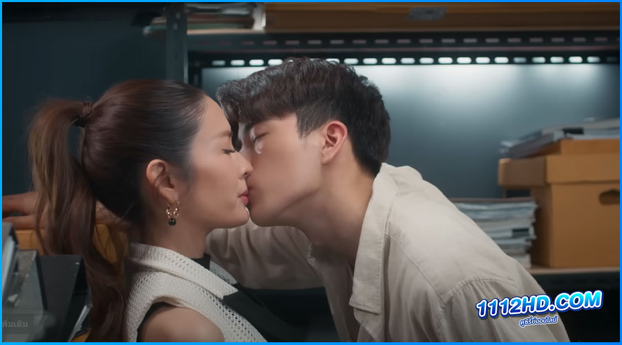 หารักด้วยใจเธอ Find Yourself (2023) 