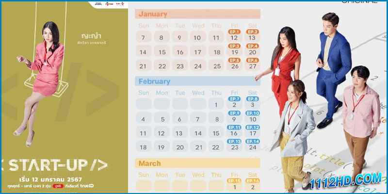ซีรี่ส์ไทย START-UP (สตาร์ท-อัพ)