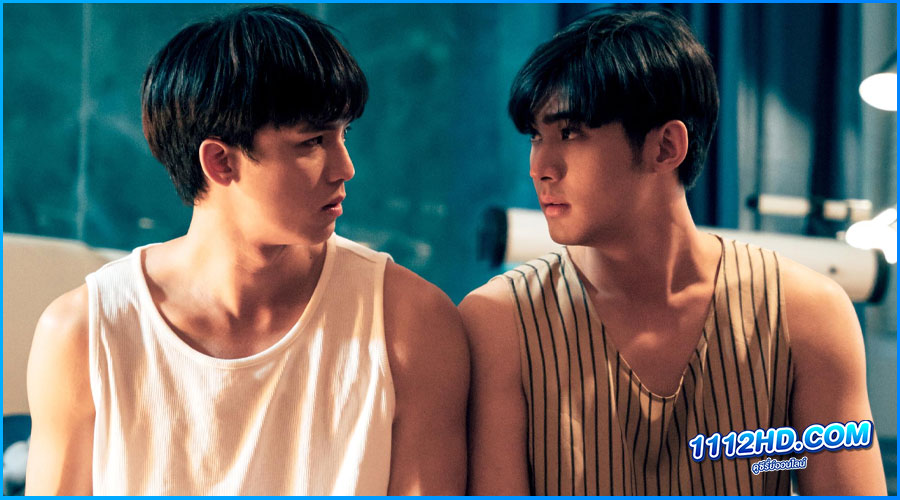 คุณได้ไปต่อ To Be Continued (2024)