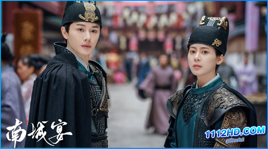 ดูซีรี่ย์ ฝ่าลิขิตเนรมิตรัก General Well (2024) พากย์ไทย EP.1-24 (จบ)