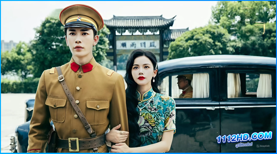 ดูซีรี่ย์ มายารักซ่อนแค้น The Revenge of Begonia
