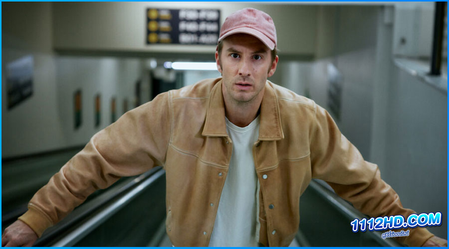 CTRL (2024)