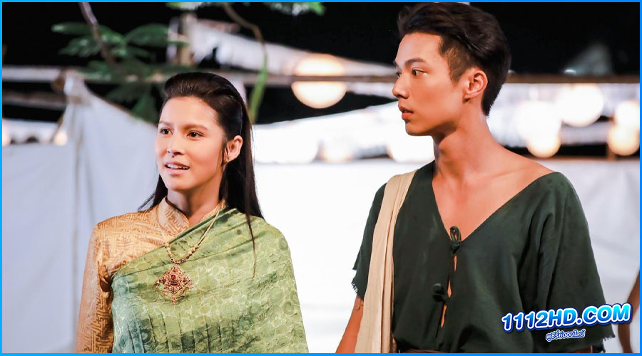 ดูละคร นางนาคพระโขนง The Legend Of Nang Nak (2024)