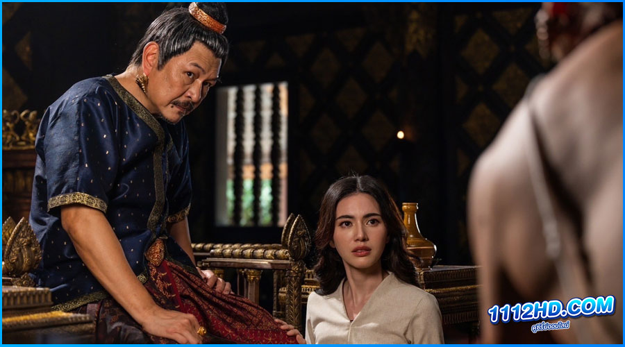 แม่หยัว The Empress of Ayodhaya (2024)