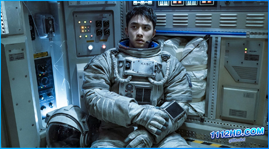 ดูหนัง ปฏิบัติการพิชิตจันทร์ The Moon