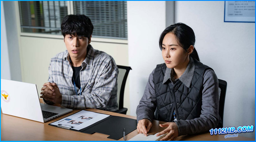 ดูซีรี่ย์ เจ้าหน้าที่มือปราบ Parole Examiner Lee