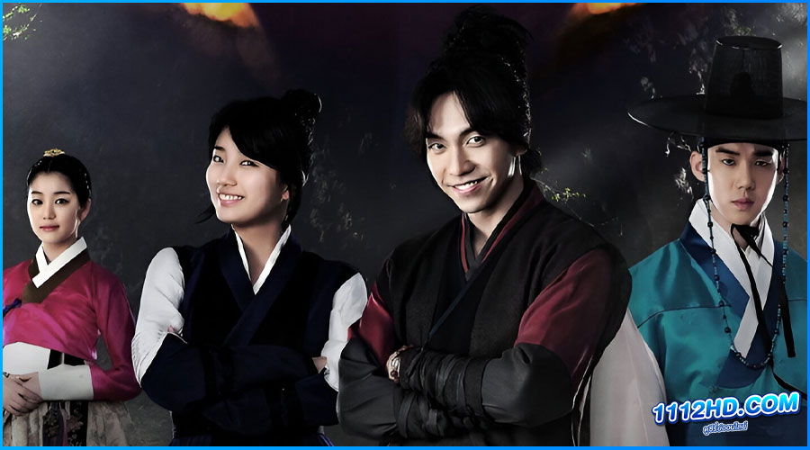 ดูซีรี่ย์ คังชิ ตำนานรักคัมภีร์จิ้งจอก (พากย์ไทย) 