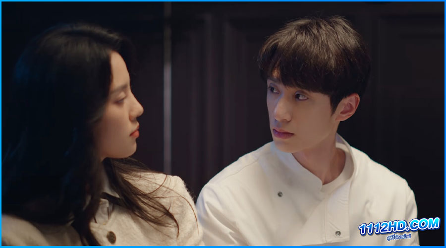 ดูซีรี่ย์ ตกหลุมรักพ่อบ้านกำมะลอ My Boyfriend