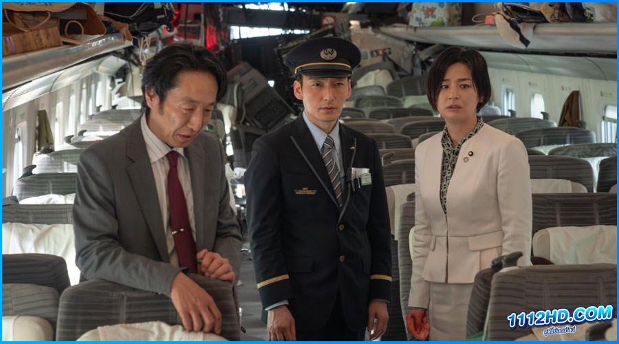 ดูหนัง ระเบิดรถด่วนขบวนระห่ำ Bullet Train Explosion