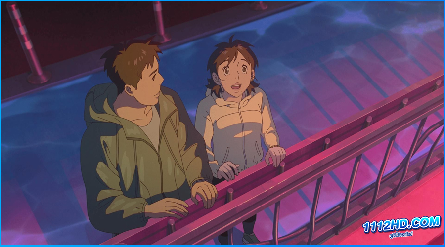 ดูหนัง เลือนหายในแสงดาว Lost in Starlight
