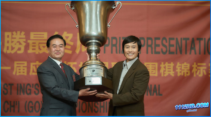 ดูหนัง The Match เดอะ แมทช์ (2025) เต็มเรื่อง 