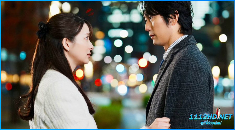 ดูซีรี่ย์ กฎวันไนต์ หัวใจห้ามรัก! My One Night Rule